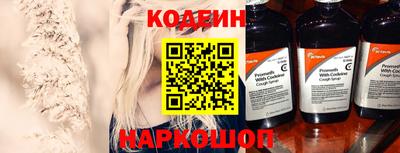 гашишное масло Нарткала