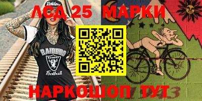 гашишное масло Нарткала