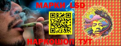 кокаин Нальчик