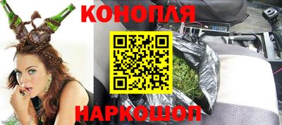 гашишное масло Нарткала
