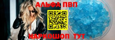 кокаин Нальчик