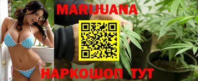 кокаин Нальчик