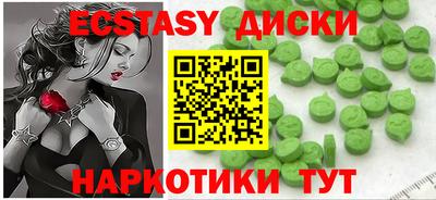 гашишное масло Нарткала