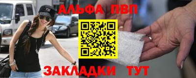 гашишное масло Нарткала