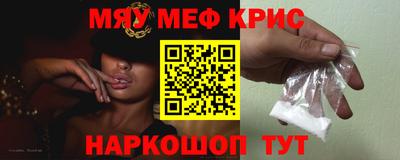 гашишное масло Нарткала