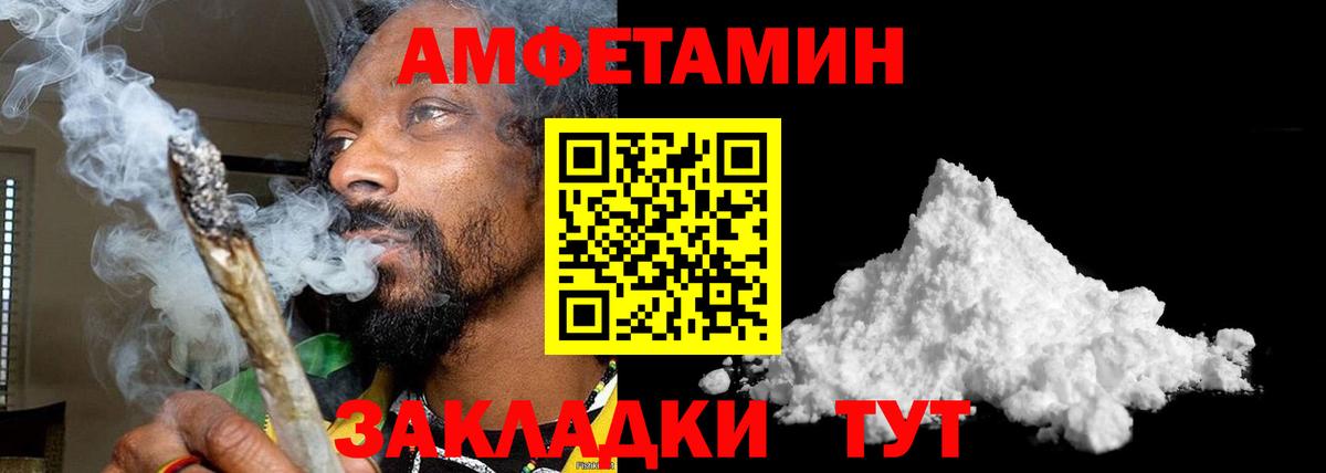 МЕФ Ухта